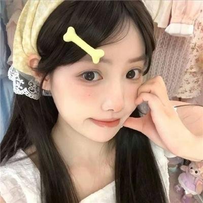 真女有形